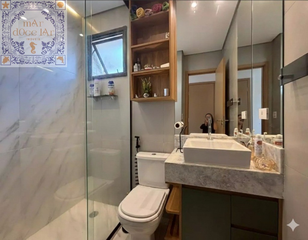 Apartamento, 2 quartos, 75 m² - Foto 12