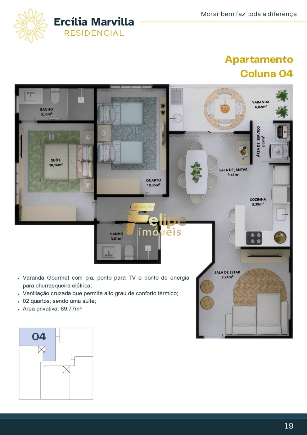 Apartamento à venda com 2 quartos, 71m² - Foto 16