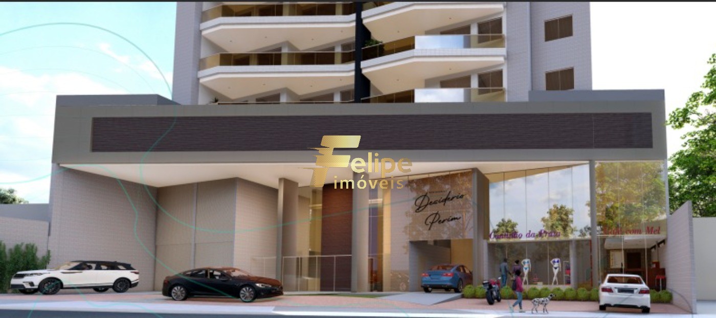 Apartamento, 3 quartos, 96 m² - Foto 1