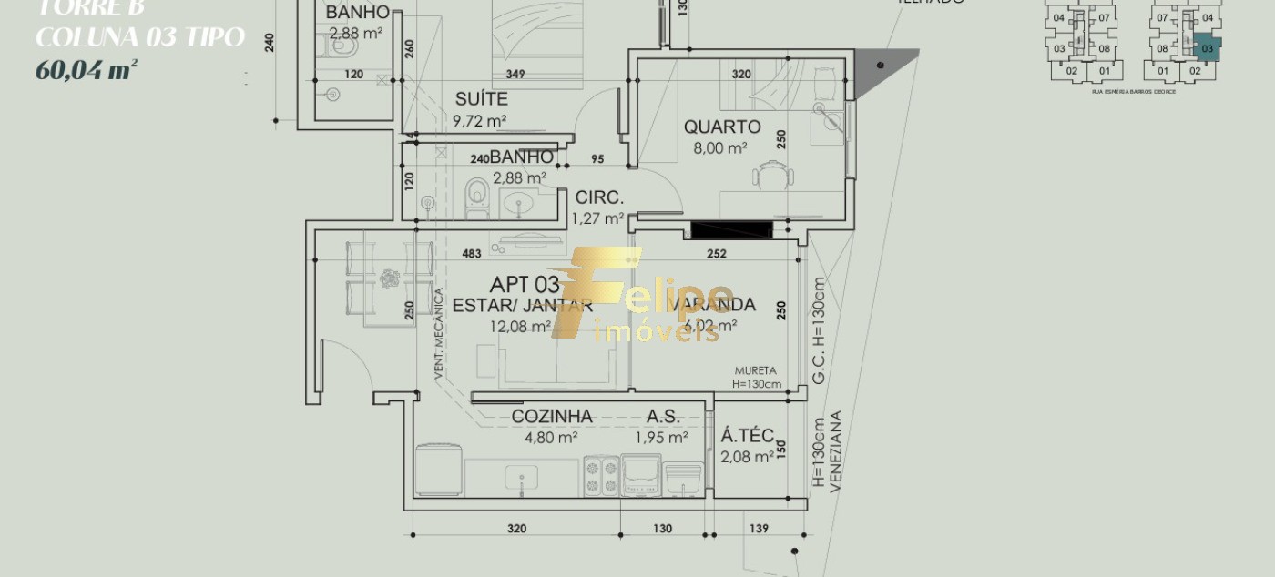 Apartamento, 2 quartos, 59 m² - Foto 14