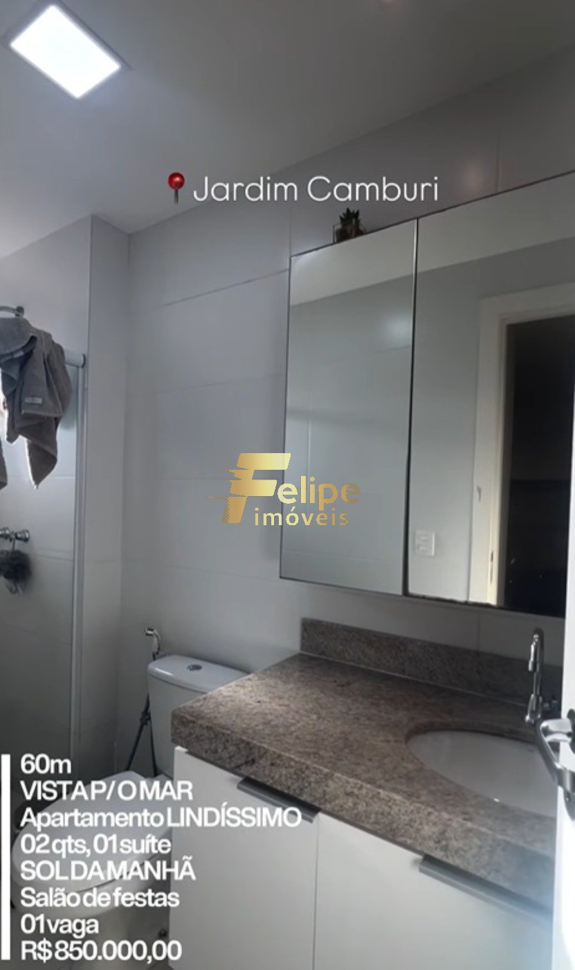 Apartamento, 2 quartos, 60 m² - Foto 2