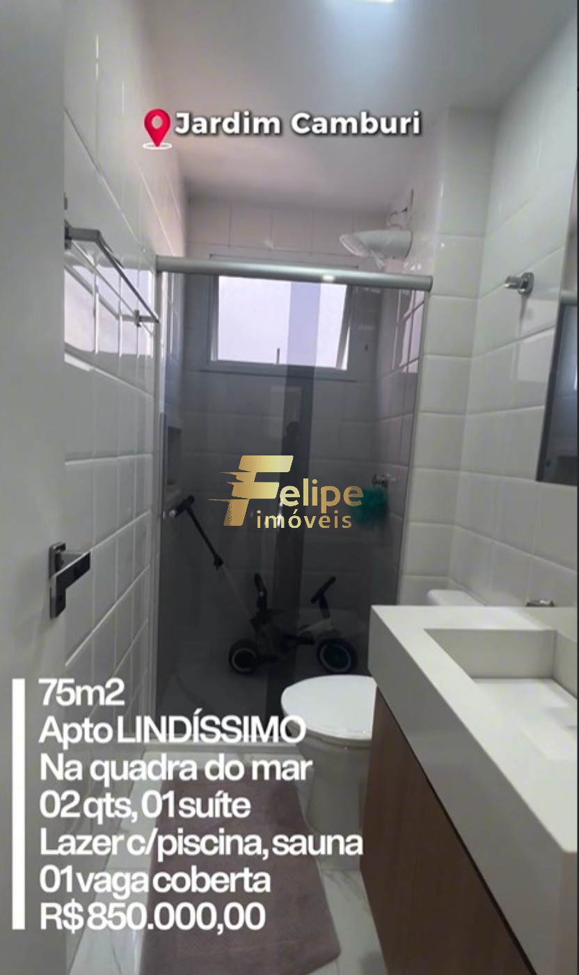 Apartamento, 2 quartos, 75 m² - Foto 4