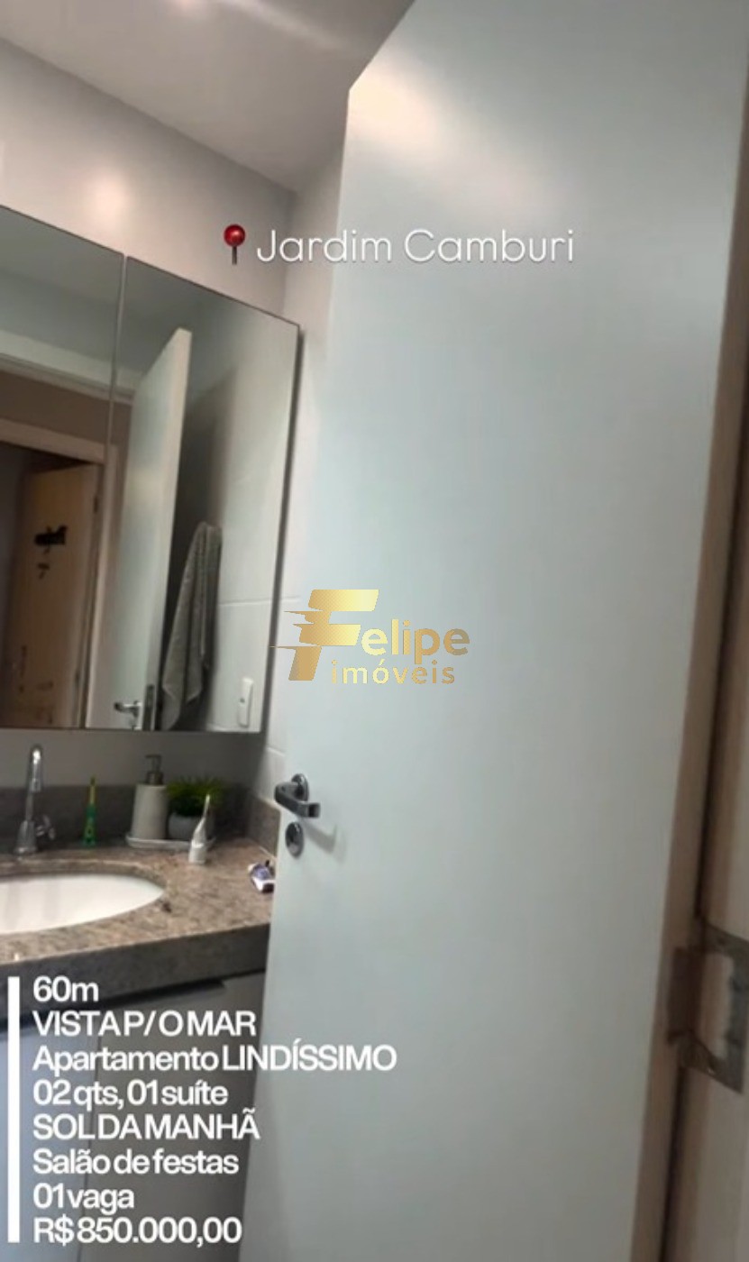 Apartamento, 2 quartos, 60 m² - Foto 8