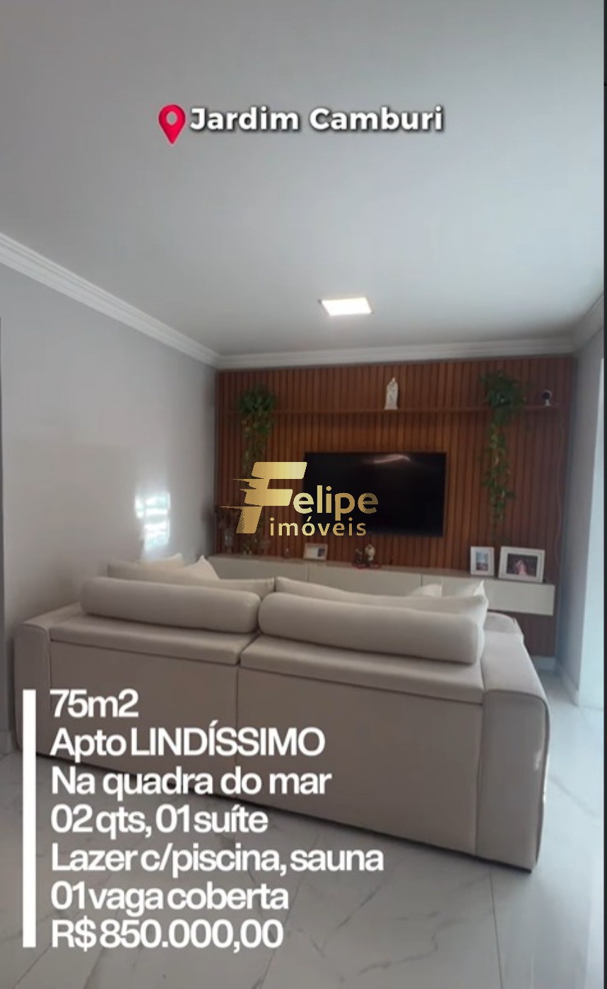 Apartamento, 2 quartos, 75 m² - Foto 1