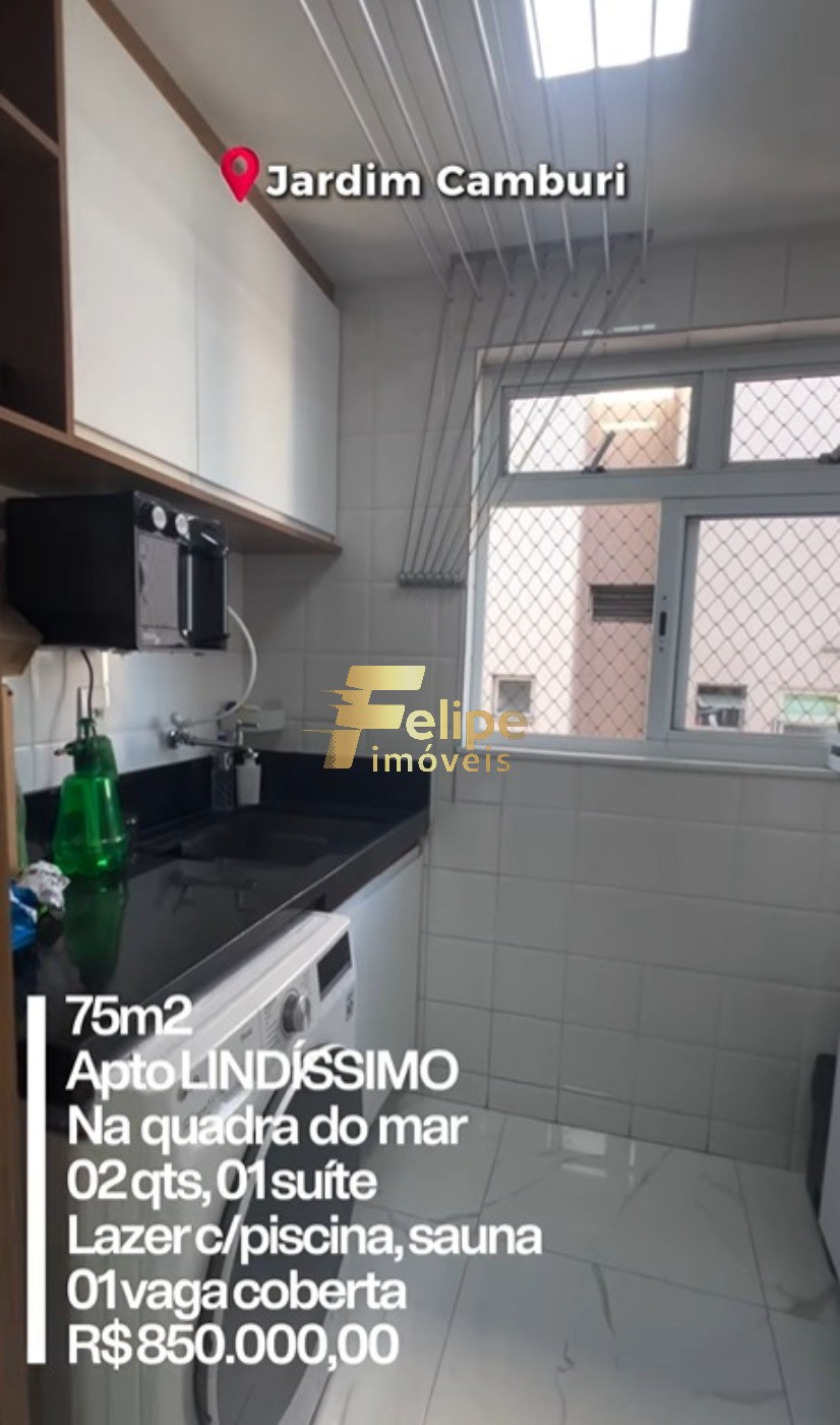 Apartamento, 2 quartos, 75 m² - Foto 6