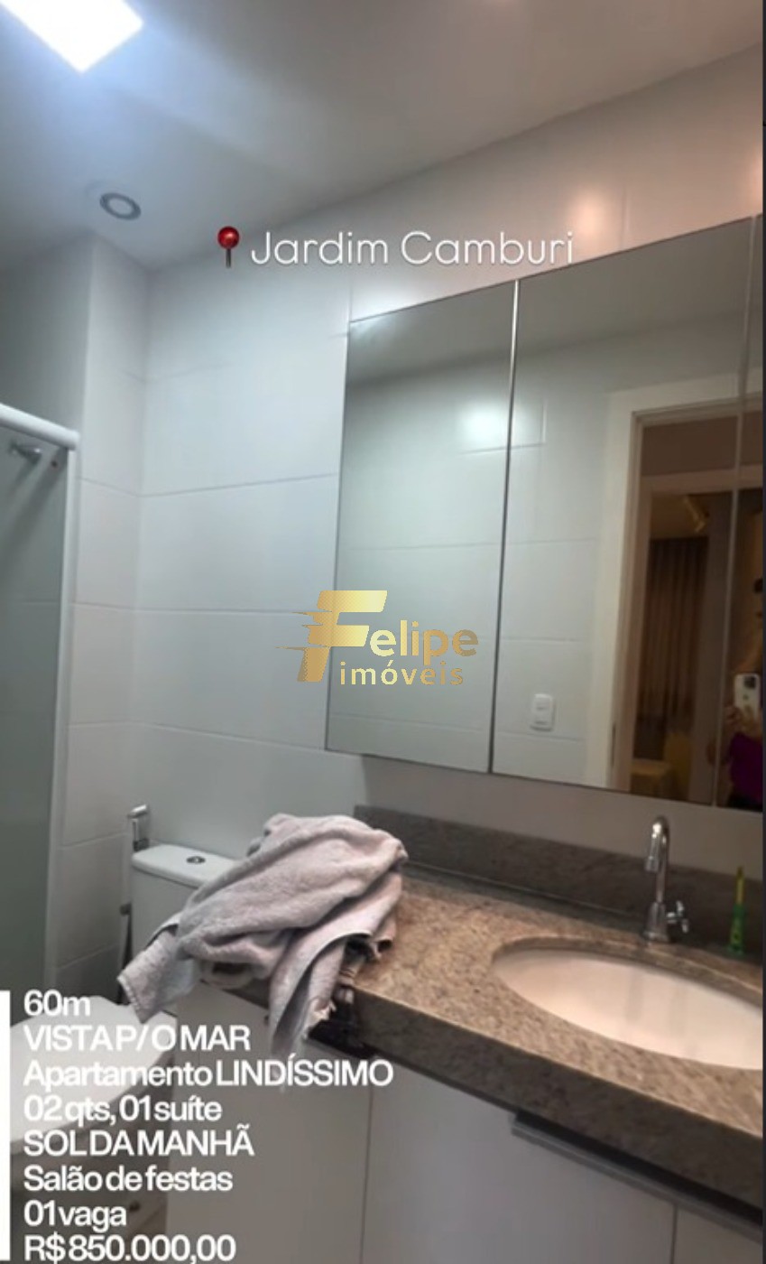 Apartamento, 2 quartos, 60 m² - Foto 4