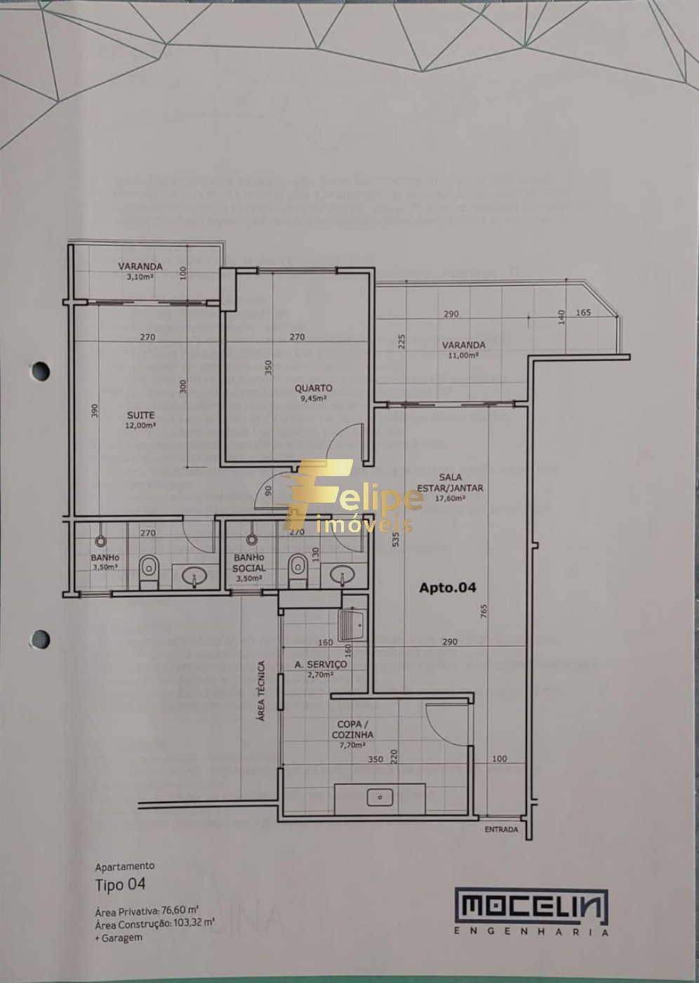 Apartamento, 2 quartos, 76 m² - Foto 2