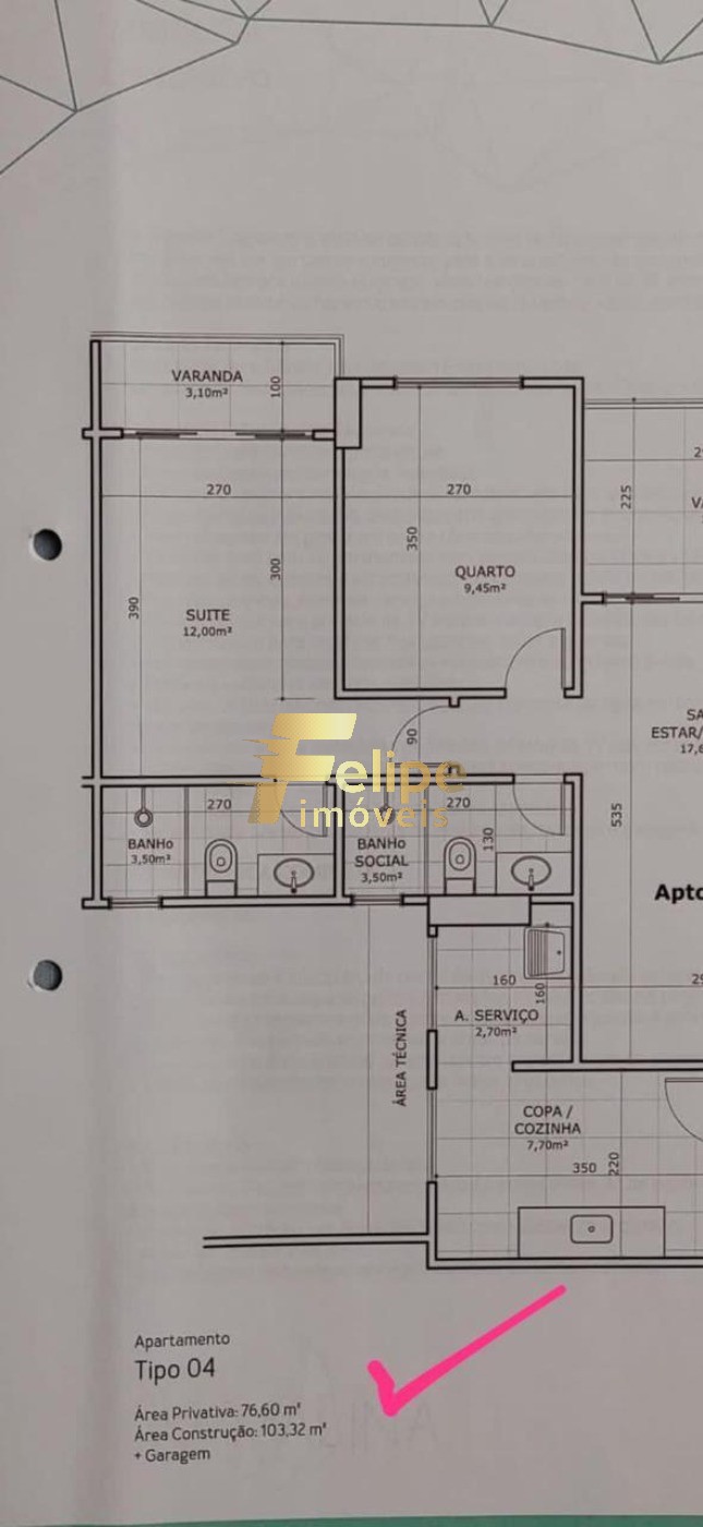 Apartamento, 2 quartos, 76 m² - Foto 3