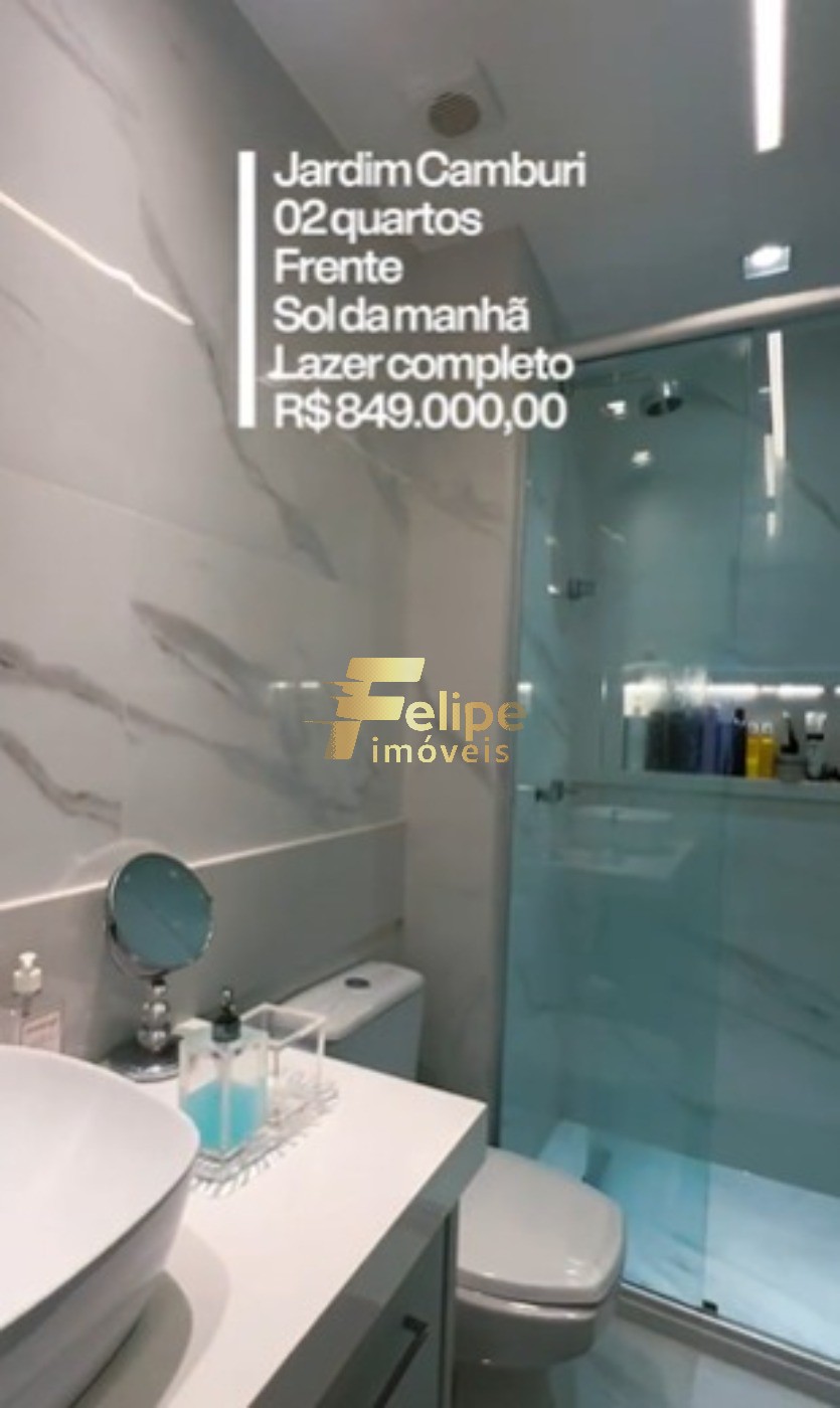 Apartamento, 2 quartos, 60 m² - Foto 12