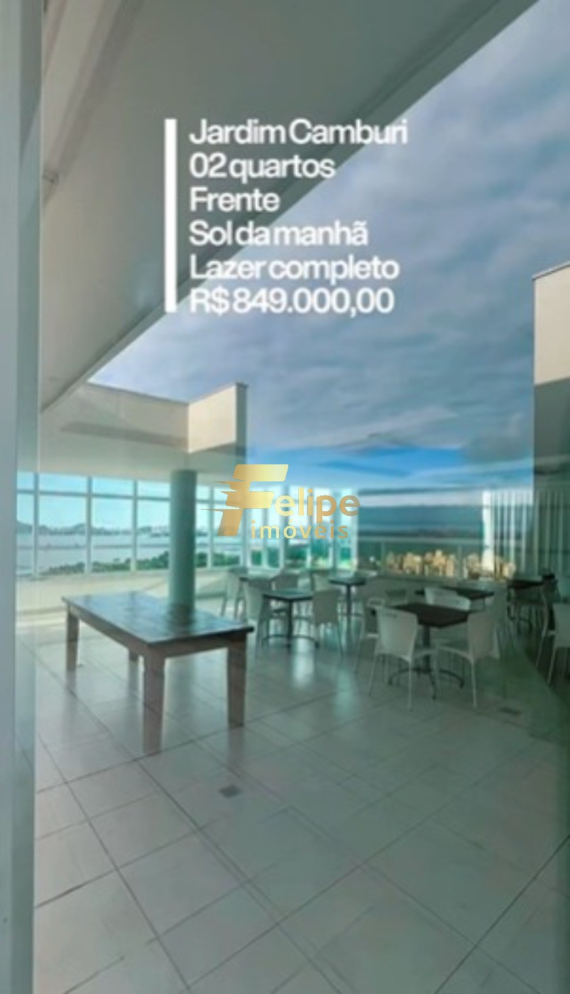 Apartamento, 2 quartos, 60 m² - Foto 11