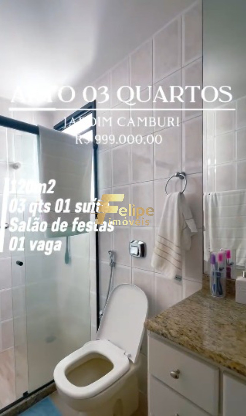 Apartamento, 3 quartos, 120 m² - Foto 11