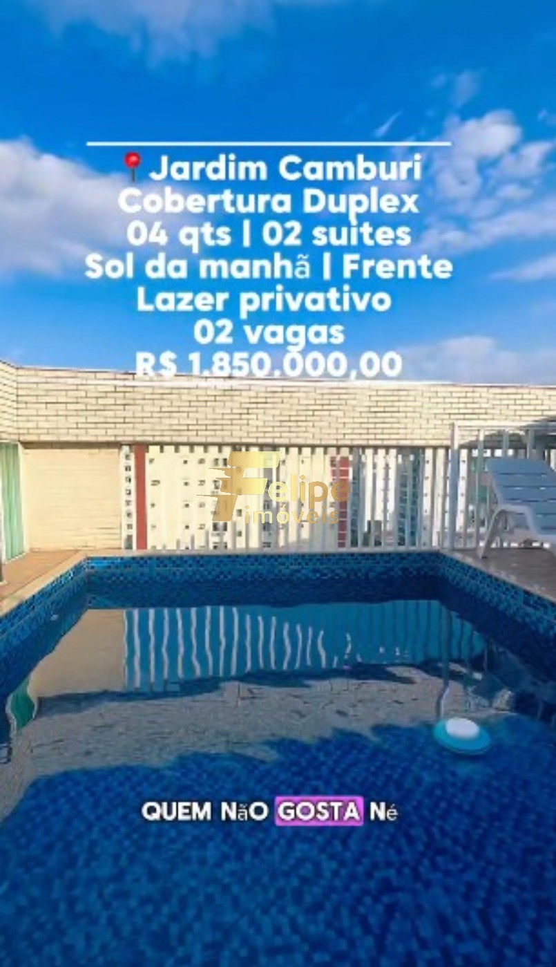 Apartamento, 4 quartos, 180 m² - Foto 1