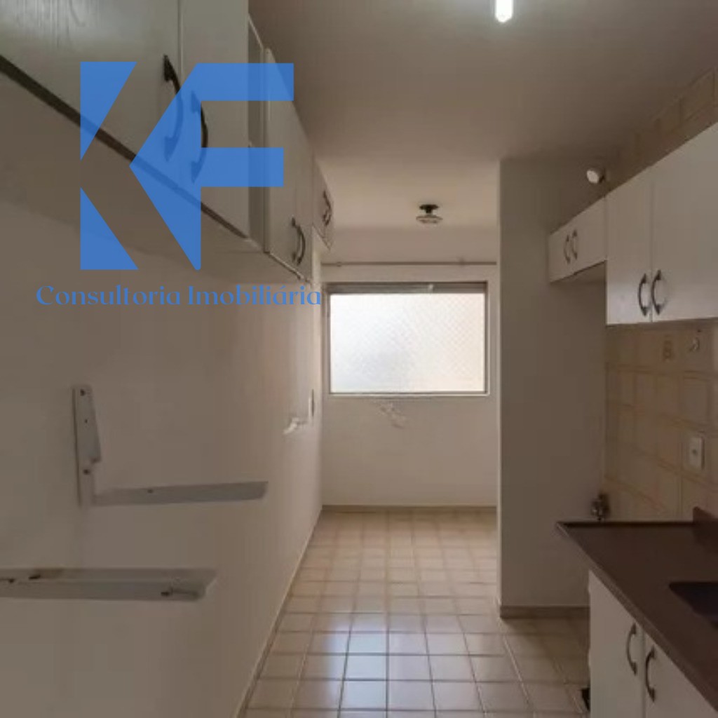 Apartamento para alugar com 2 quartos, 80m² - Foto 9