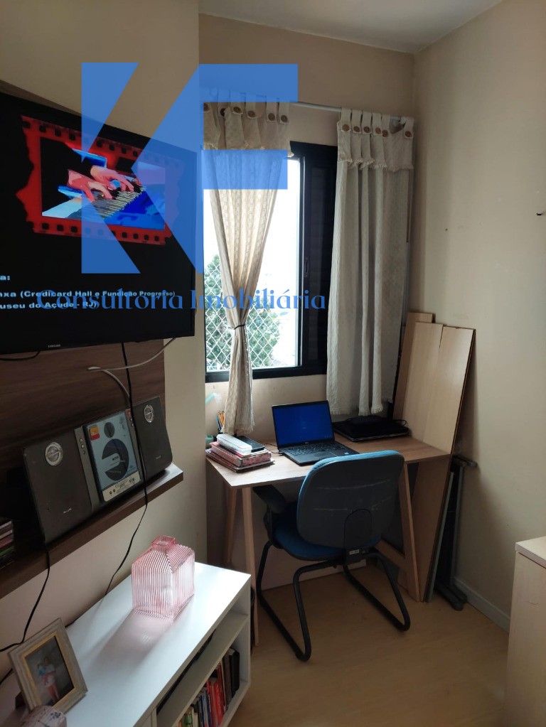 Apartamento à venda com 1 quarto, 70m² - Foto 15