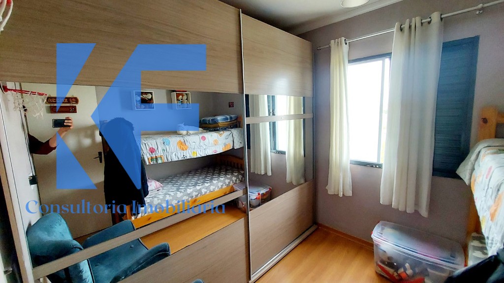 Apartamento à venda com 2 quartos, 48m² - Foto 17