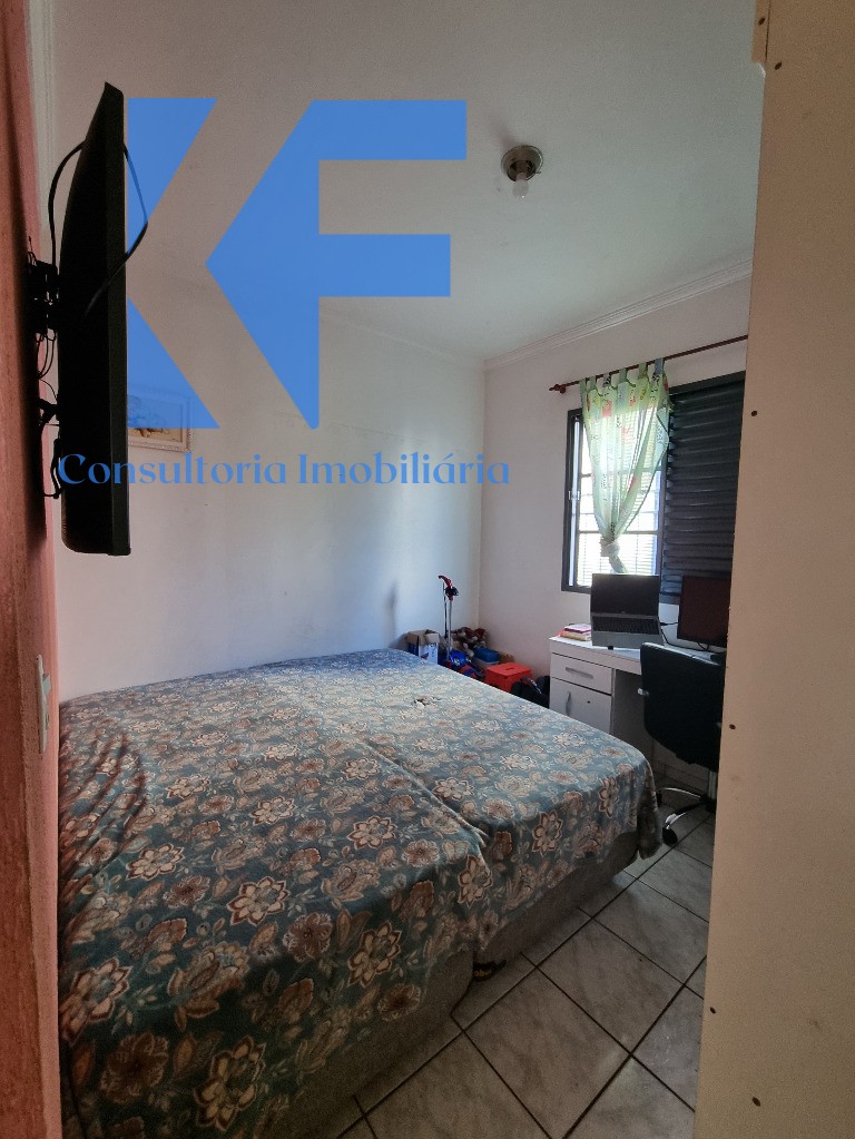 Apartamento à venda com 2 quartos, 48m² - Foto 2