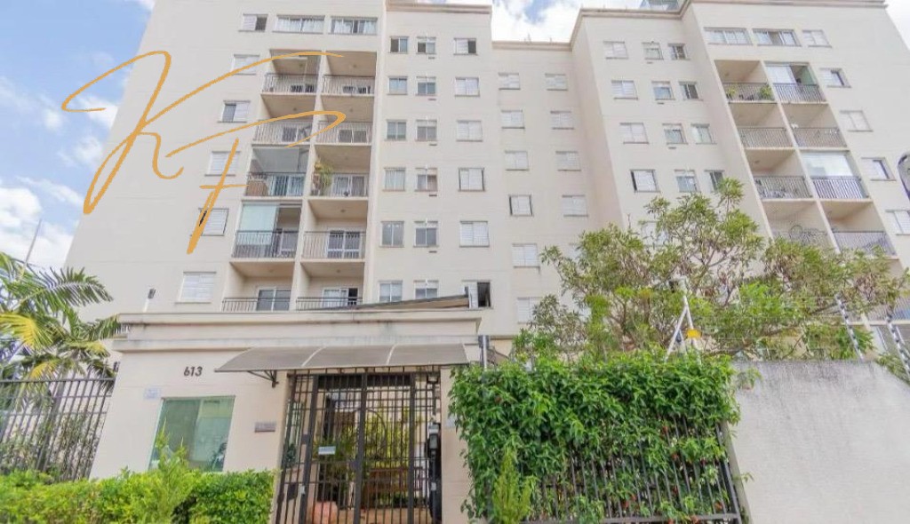 Apartamento, 3 quartos, 58 m² - Foto 1