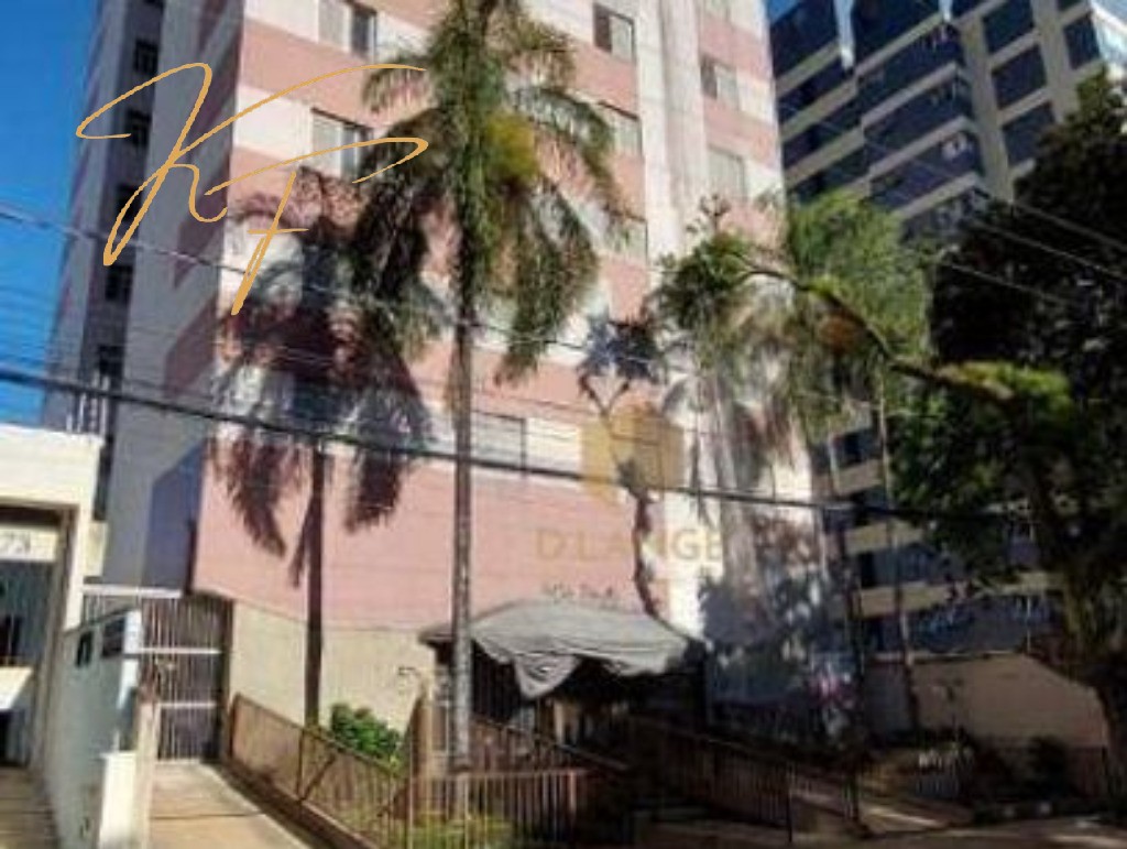Apartamento, 2 quartos, 62 m² - Foto 1
