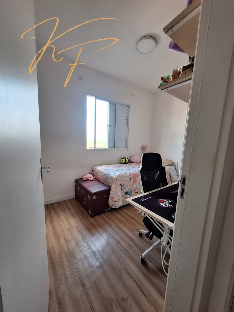 Apartamento, 2 quartos, 60 m² - Foto 7