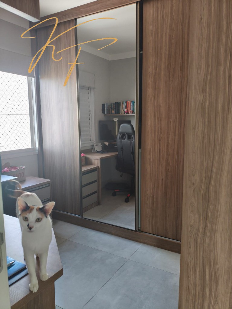 Apartamento, 2 quartos, 59 m² - Foto 25