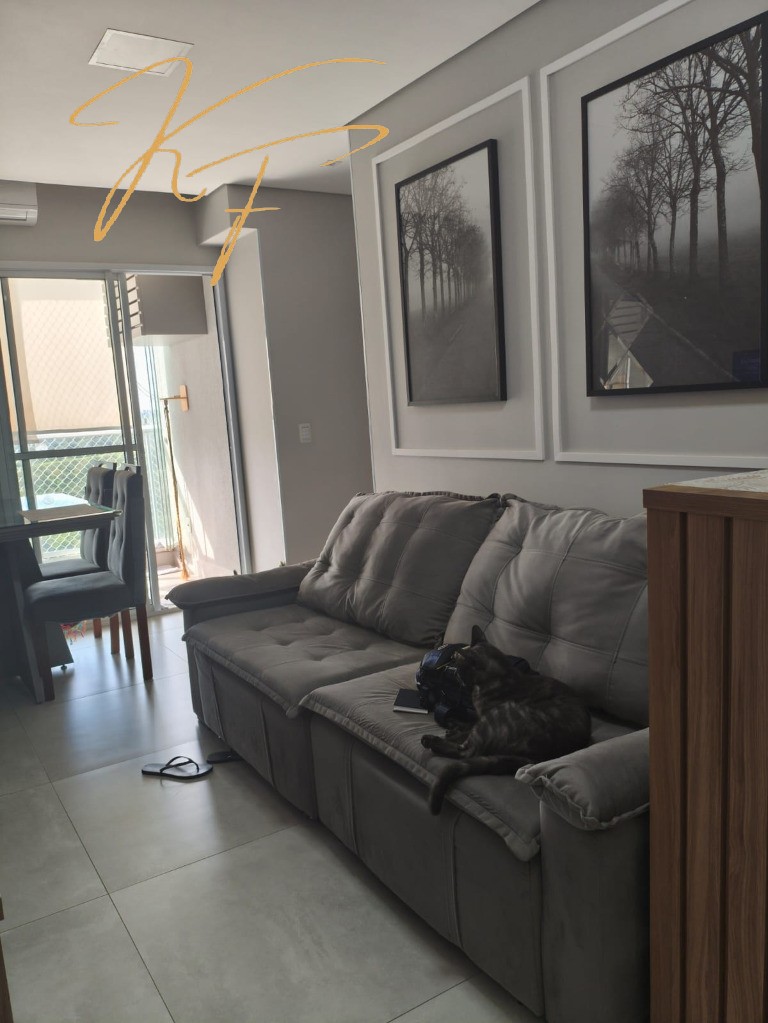 Apartamento, 2 quartos, 59 m² - Foto 16