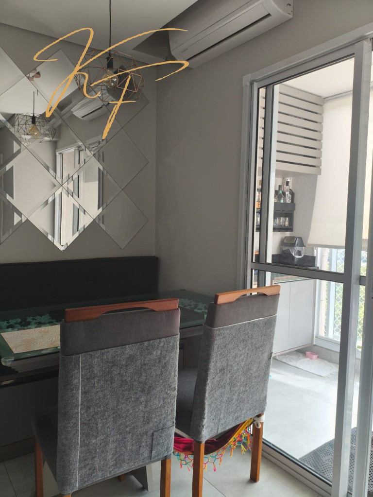 Apartamento, 2 quartos, 59 m² - Foto 14