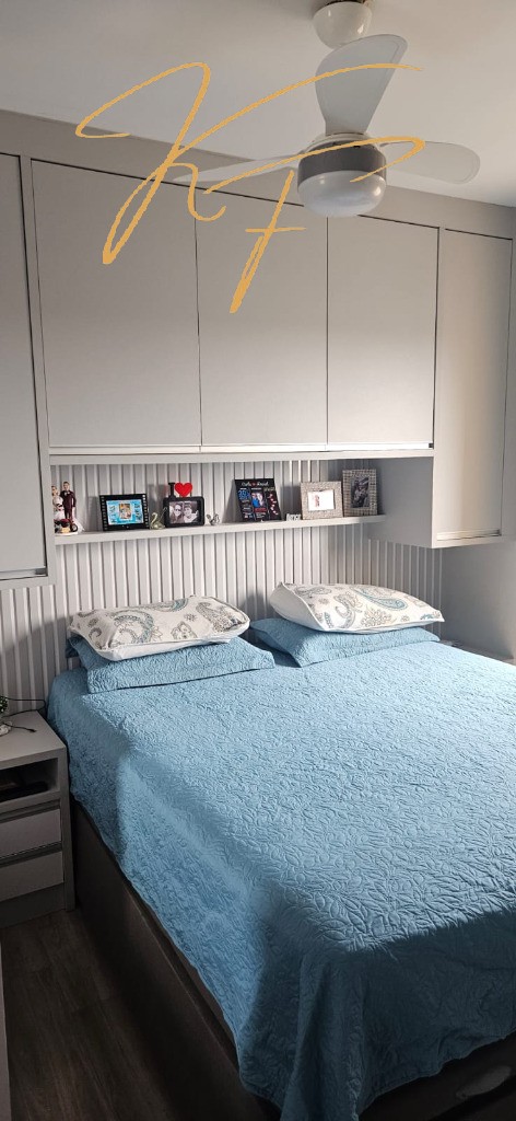 Apartamento, 2 quartos, 60 m² - Foto 17