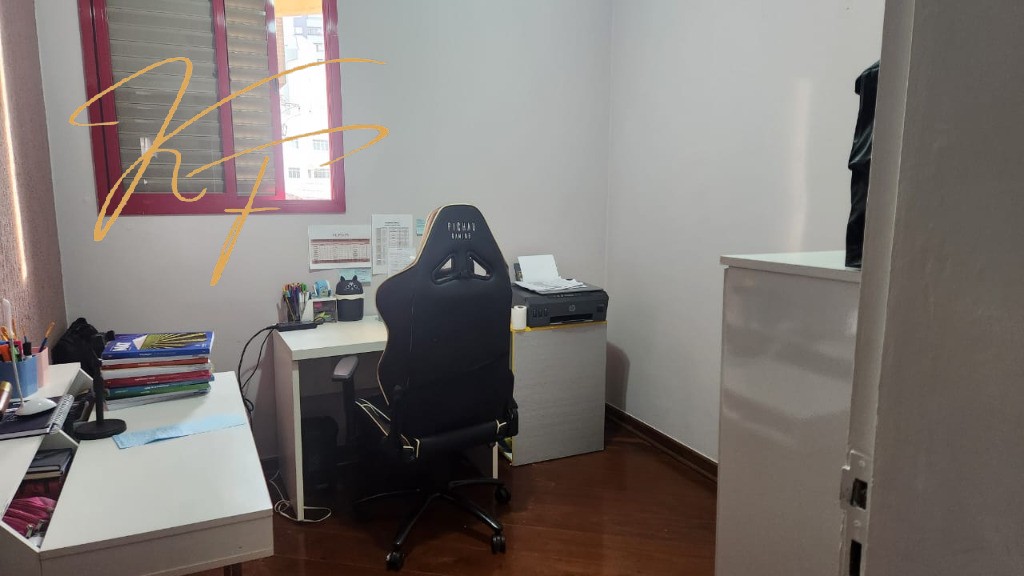 Apartamento, 4 quartos, 147 m² - Foto 18