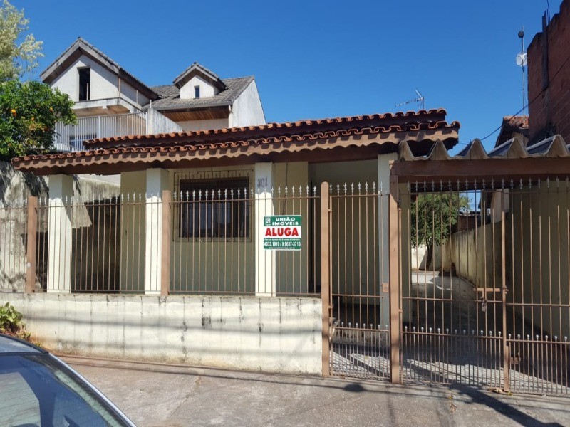 Casa para alugar com 2 quartos, 300m² - Foto 1