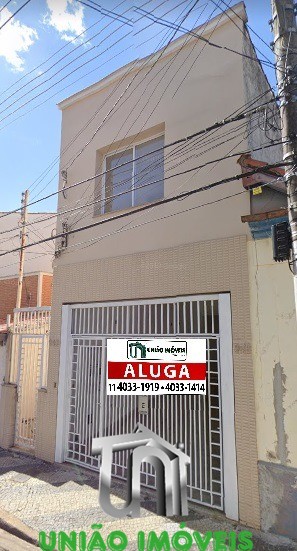 Loja-Salão para alugar - Foto 25