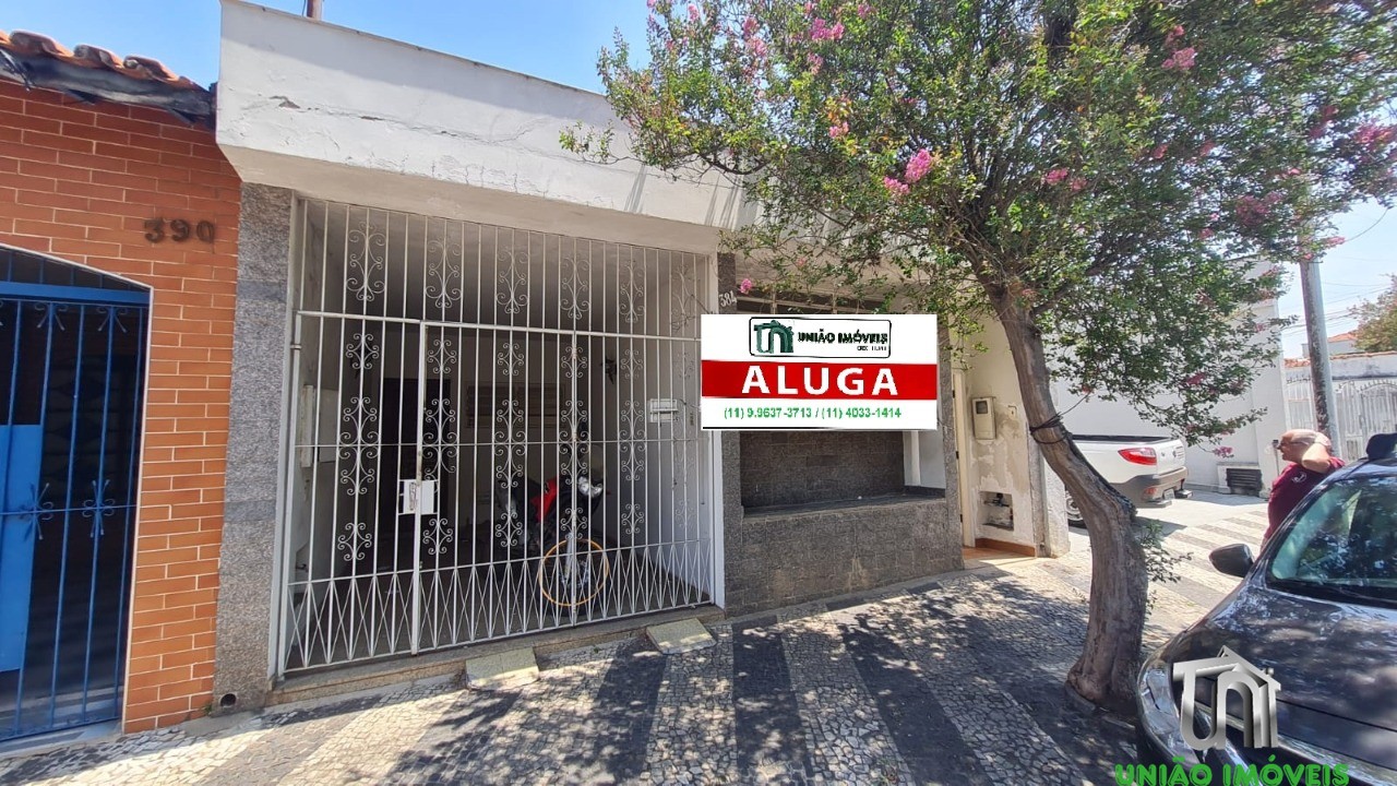 Casa para alugar com 2 quartos - Foto 1