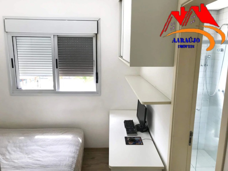 Apartamento à venda com 4 quartos, 170m² - Foto 22