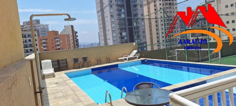 Apartamento à venda com 3 quartos, 72m² - Foto 15