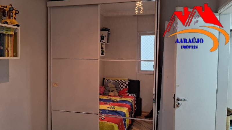 Apartamento à venda com 3 quartos, 74m² - Foto 30