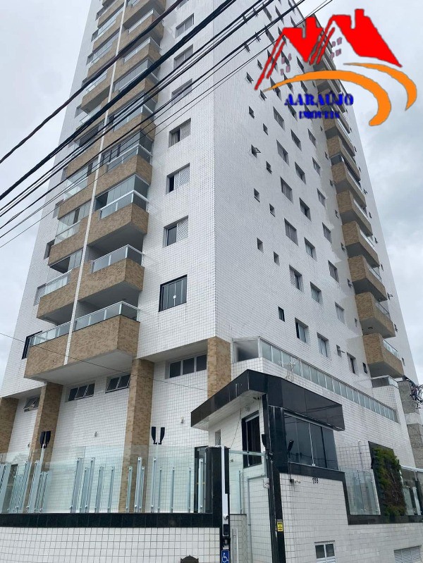 Apartamento, 2 quartos, 72 m² - Foto 1