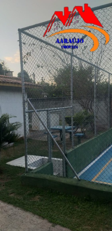 Apartamento, 2 quartos, 68 m² - Foto 13