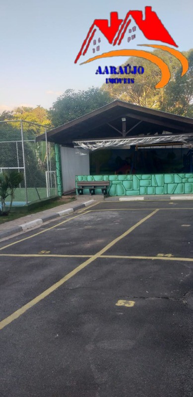 Apartamento, 2 quartos, 68 m² - Foto 15