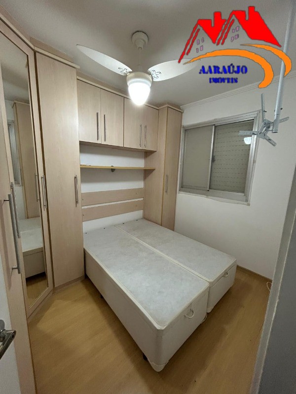 Apartamento, 2 quartos, 48 m² - Foto 12