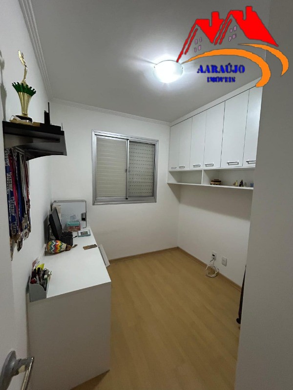 Apartamento, 2 quartos, 48 m² - Foto 9