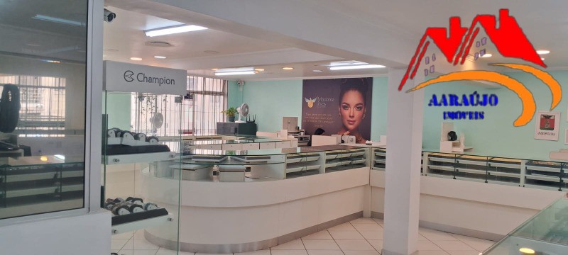 Sala-Conjunto - Foto 22