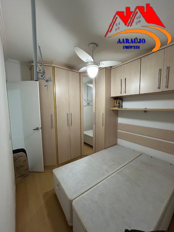 Apartamento, 2 quartos, 48 m² - Foto 11