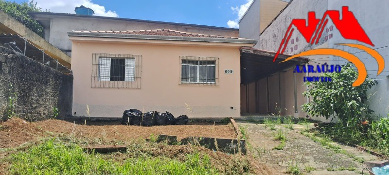 Casa, 2 quartos, 90 m² - Foto 1