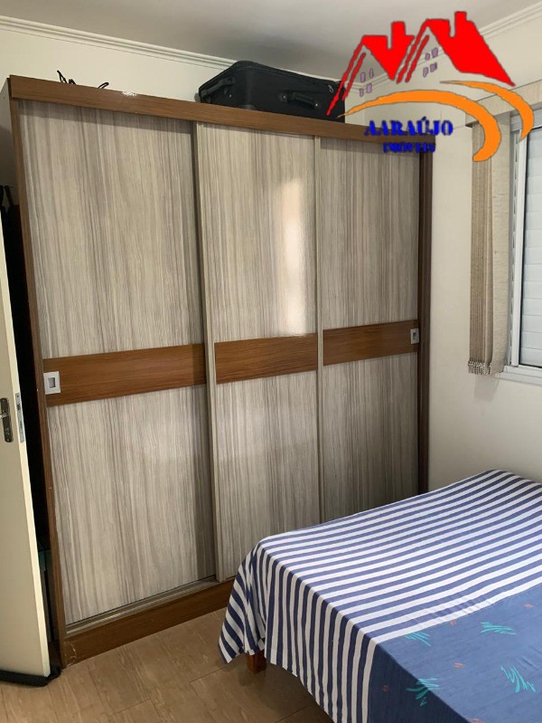 Apartamento, 2 quartos, 48 m² - Foto 21