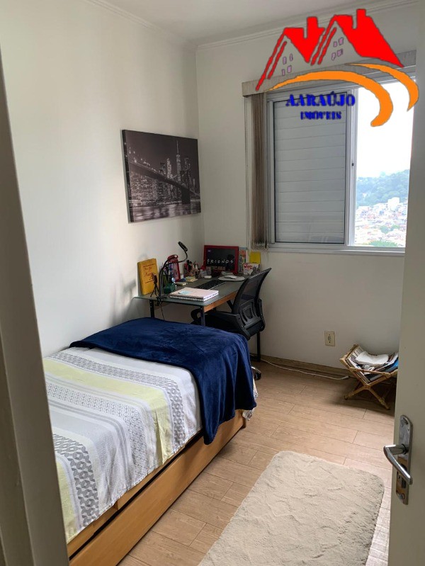 Apartamento, 2 quartos, 48 m² - Foto 28