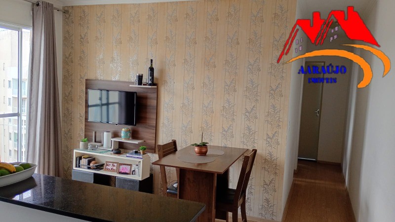 Apartamento, 2 quartos, 48 m² - Foto 22