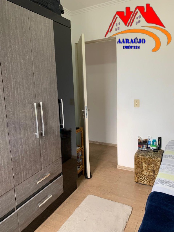 Apartamento, 2 quartos, 48 m² - Foto 15