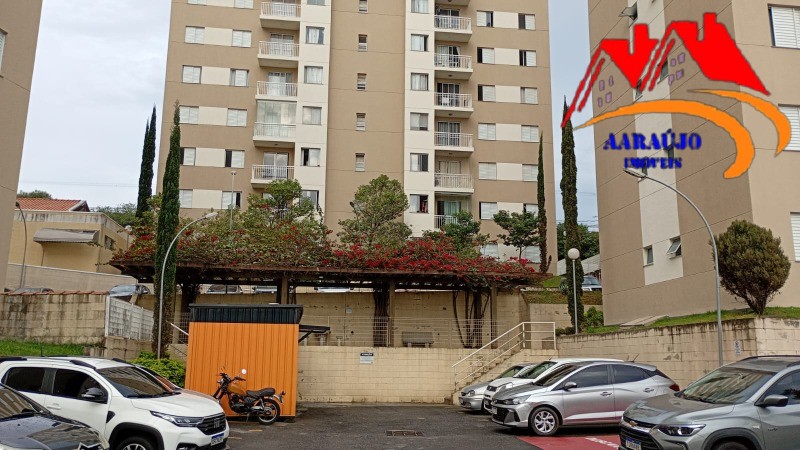 Apartamento, 2 quartos, 48 m² - Foto 9