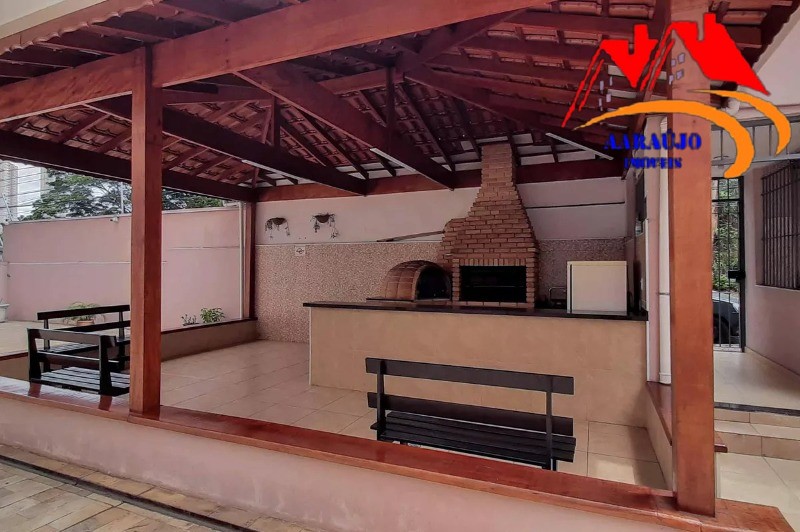 Apartamento, 2 quartos, 59 m² - Foto 34