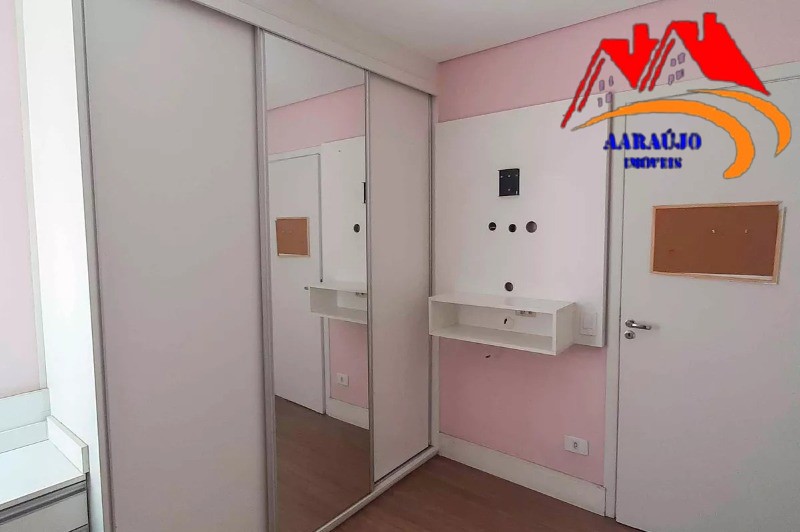 Apartamento, 2 quartos, 59 m² - Foto 31