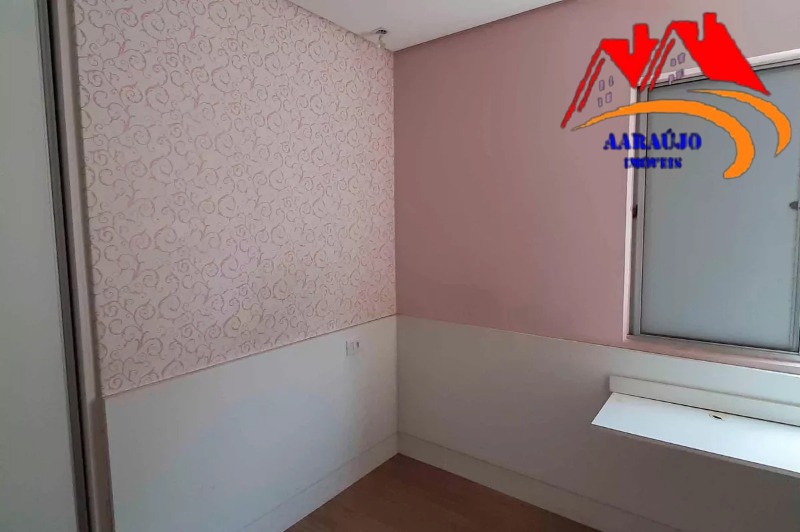 Apartamento, 2 quartos, 59 m² - Foto 24